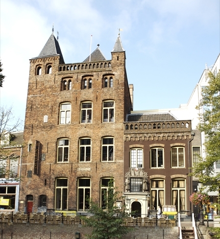 Bierproeverij Utrecht